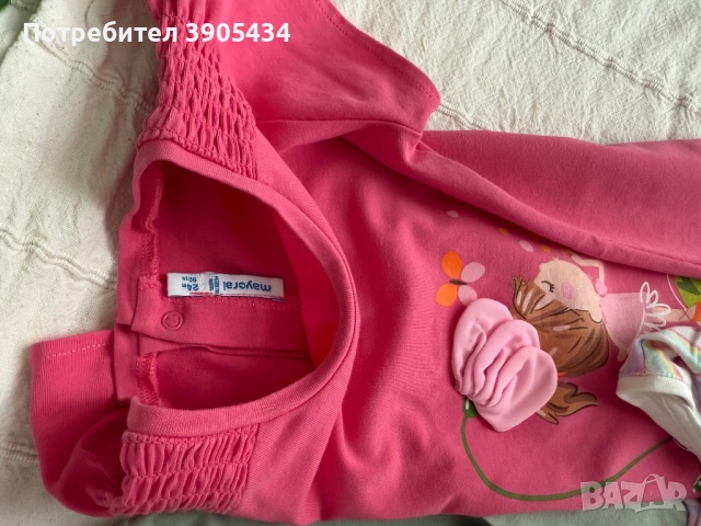 Много голям лот/Всичко за 40 €, снимка 5 - Детски комплекти - 53896985