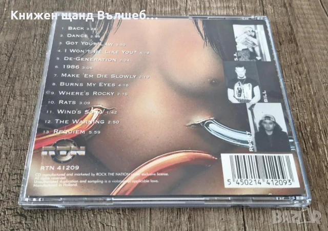 Компакт Дискове - Рок Метъл: S. A. Adams - Redemption, снимка 2 - CD дискове - 50920974