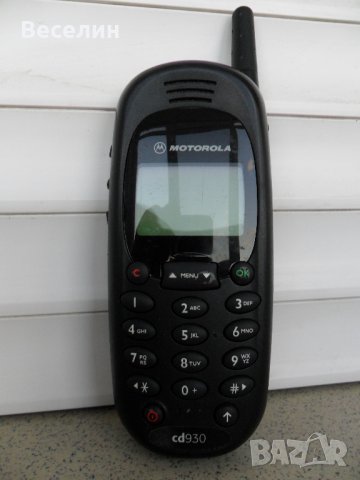 Стари мобилни телефони- 7 броя., снимка 8 - Антикварни и старинни предмети - 12667860