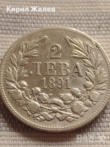 Сребърна монета 2 лева 1891г. Фердинанд първи Княз Български за КОЛЕКЦИОНЕРИ 40842, снимка 4 - Нумизматика и бонистика - 42832280