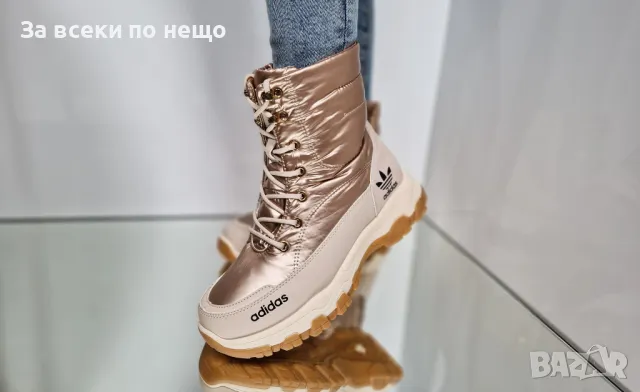 Дамски апрески Adidas - 2 налични цвята, снимка 4 - Дамски апрески - 47826634