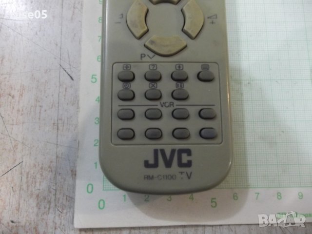 Дистанционно "JVC" работещо - 6, снимка 2 - Дистанционни - 30676158