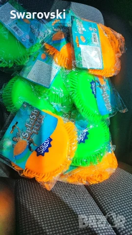 Водно фризби за море/плаж