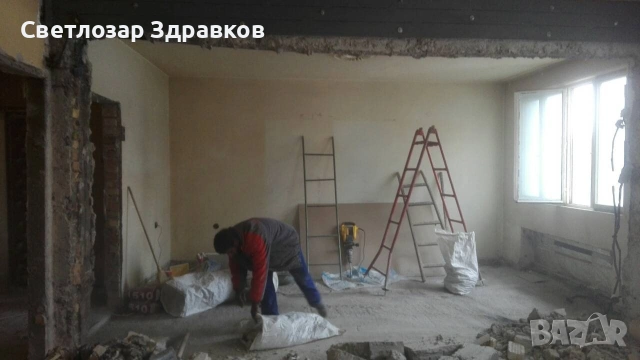 Къртене и извозване на строителни отпадъци, снимка 11 - Кърти, чисти, извозва - 54304934