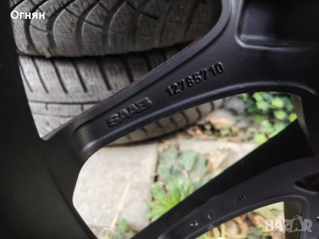 Джанти с гуми за Saab. Opel , снимка 8 - Гуми и джанти - 50989023