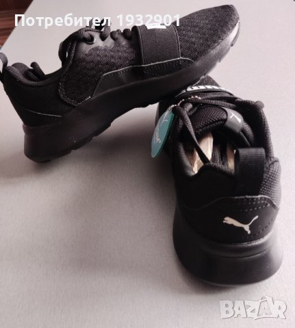 Нови оригинални маратонки за момче Puma Wired, снимка 7 - Детски маратонки - 39466937