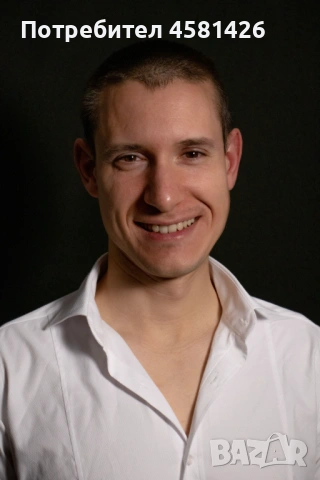 👉 Разбираш английски, но не говориш? Уроци (A1–B2) – започни да говориш уверено