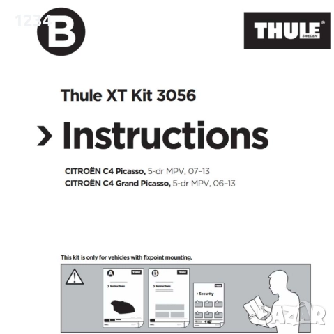 Багажник напречни греди THULE рейки за CITROEN C4 Picasso Grand Picasso, снимка 7 - Аксесоари и консумативи - 52855815