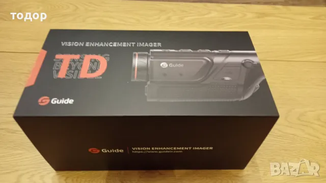 Термо камери за лов и свободно време, снимка 2 - Оборудване и аксесоари за оръжия - 48474331