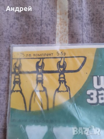 Стара щипки,закачалки за кърпи #5, снимка 3 - Други ценни предмети - 30904175