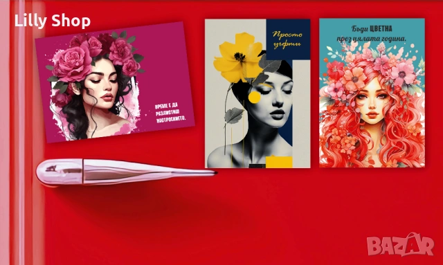 Цветни магнити  с повод и без , снимка 4 - Декорация за дома - 53956445