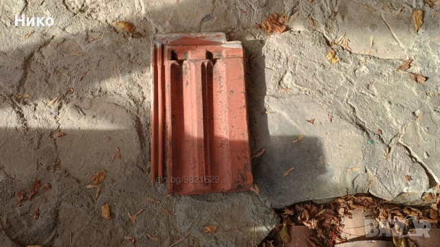 Мизийски керемиди. Цена за бройка: 0.60лв. Гр. Трявна, снимка 2 - Други - 52317761