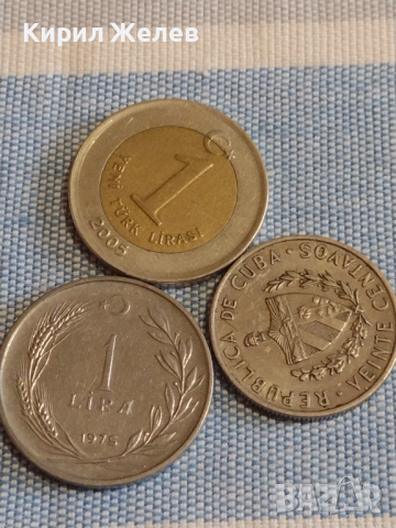 Три монети Куба 1962г. / Две монети Турция за КОЛЕКЦИЯ ДЕКОРАЦИЯ 31735