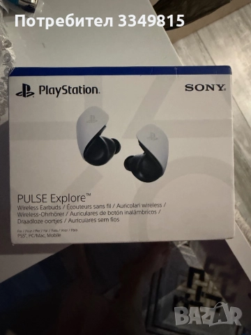 Безжични слушалки PULSE Explore НОВИ!, снимка 2 - PlayStation конзоли - 52776727