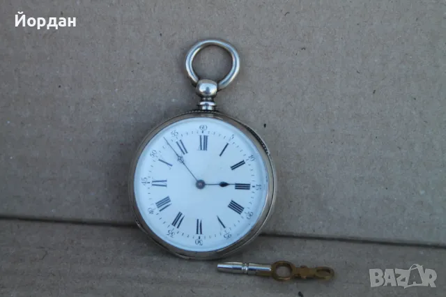 Швейцарски сребърен джобен часовник 