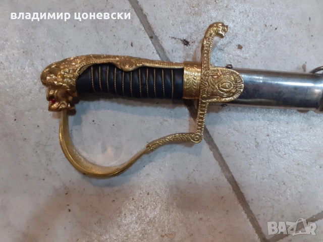 Немска сабя,шпага,рапира,ятаган,кортик, снимка 2 - Антикварни и старинни предмети - 52316691