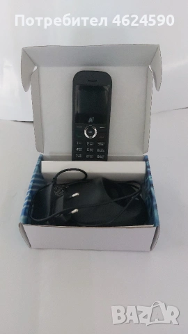 Стационарен телефон, снимка 2 - Стационарни телефони и факсове - 53303619