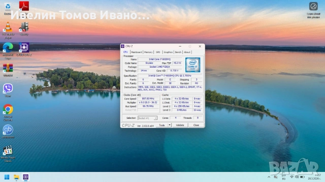 Лаптоп HP ZBook 15 G3 – 15.6″ FHD, i7, 64GB RAM, 512GB SSD, NVIDIA Quadro M1000M лаптопът е с гаранц, снимка 11 - Лаптопи за работа - 54171217