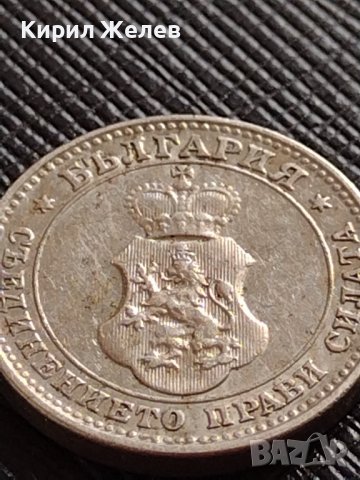 МОНЕТА 10 стотинки 1913г. ЦАРСТВО БЪЛГАРИЯ СТАРА РЯДКА НАД СТОГОДИШНА ЗА КОЛЕКЦИЯ 35816, снимка 12 - Нумизматика и бонистика - 39658327