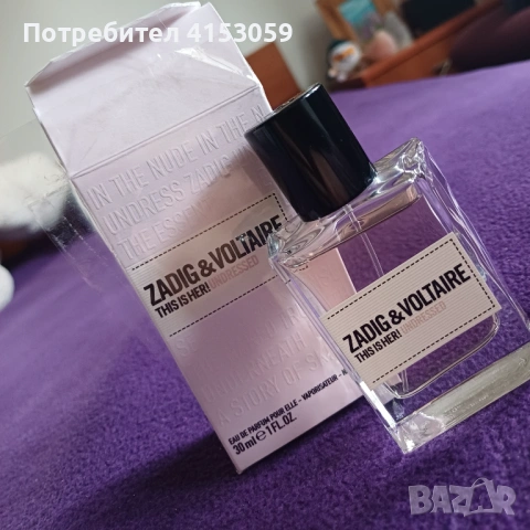 Zadig&Voltaire This is her undressed 30ml