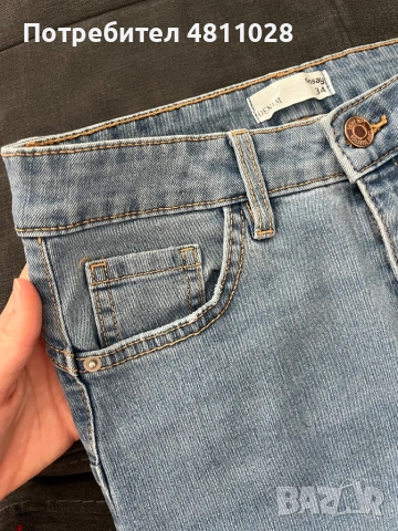 Стилни дънки Sinsay с Push-Up ефект 🔥, снимка 4 - Дънки - 54345951