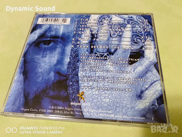 СД Руски лицензни и неофициални издания - по 14 лв, снимка 18 - CD дискове - 49237883