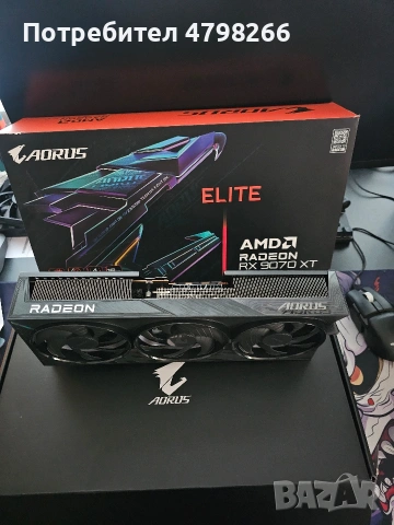 Gigabyte AORUS RADEON RX 9070 XT elite 16GB GDDR6