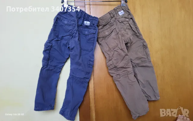 панталони с подплата L.O.G.G., снимка 4 - Детски панталони и дънки - 47589167