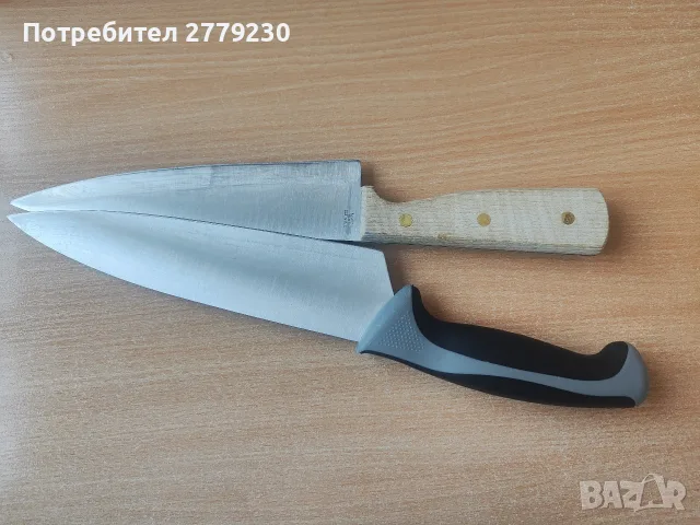 Нож на Шефа - Японски нож и PRO-AMA, снимка 3 - Други стоки за дома - 55708055