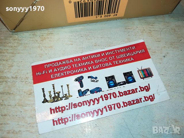 ПОРЪЧАН !!! NIKON OLD FOTO-ANTIQUE-FRANCE 2405221433, снимка 4 - Фотоапарати - 36861248