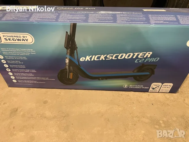 Електрическа тротинетка Segway C2Pro, снимка 4 - Скутери и тротинетки - 55710851