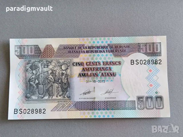 Банкнота - Бурунди - 500 франка UNC | 2013г.