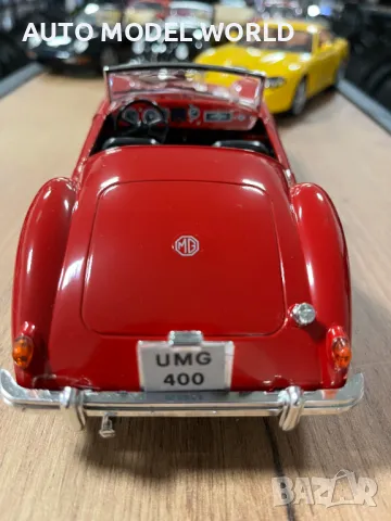Чисто нова метална колекционерска количка МG A TWIN CAM CABRIO 1:18, снимка 5 - Аксесоари и консумативи - 48382873