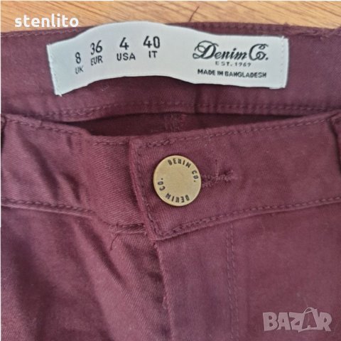 Накъсани дънки Denim Co. размер 36, снимка 10 - Дънки - 32155320