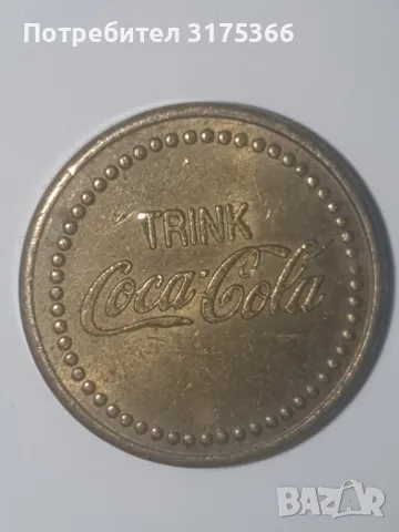 Рядък жетон Кока кола COCA-COLA , снимка 2 - Нумизматика и бонистика - 49589897