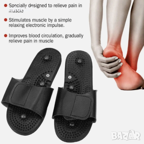 Електроимпулсни масажни джапанки за електростимулация и акупунктура