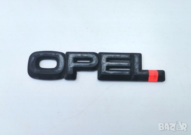 Емблема Опел Opel , снимка 4 - Части - 42064720