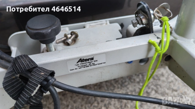 велобагажник за теглич Atera, снимка 5 - Аксесоари за велосипеди - 52352995