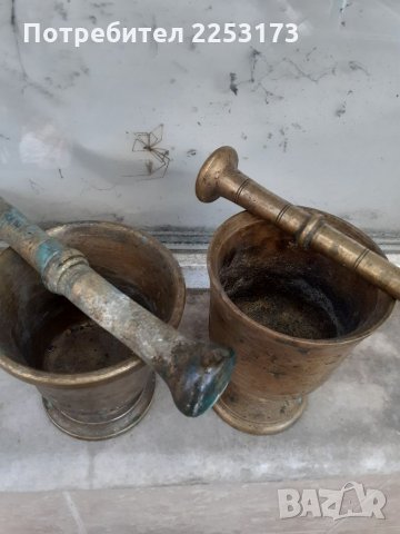 Два стари месингови хавана за95 лв., снимка 2 - Декорация за дома - 33729729