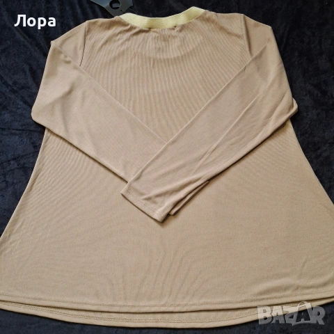 Нов дамски комплект Fabrizia, снимка 4 - Комплекти - 54122249