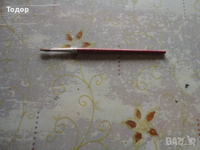 Невероятна четка за рисуване 6 , снимка 4 - Други - 39338683