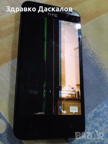 HTC Desire 300, снимка 1