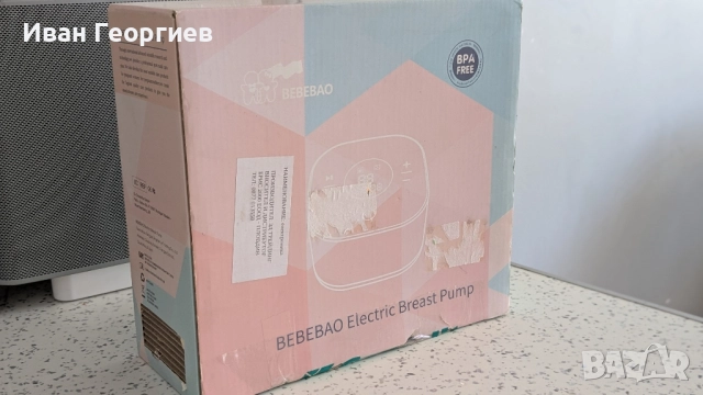 Bebebao двойна електрическа помпа за кърма, снимка 4 - Помпи за кърма - 51467634