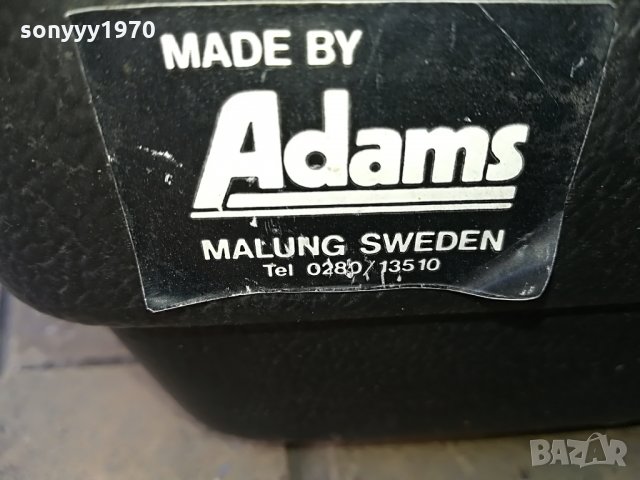BIG BOX-ADAMS MALUNG SWEDEN-АВТОБОКС-235Х60Х35СМ, снимка 5 - Аксесоари и консумативи - 29466125