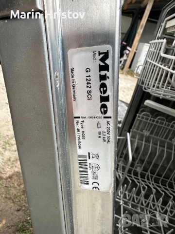 Съдомиялна Miele G 1242 SCi 60см , снимка 5 - Съдомиялни - 51840019