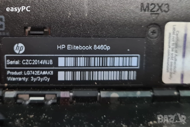 Продавам лаптоп HP EliteBook 8460p - части, снимка 6 - Части за лаптопи - 52804322