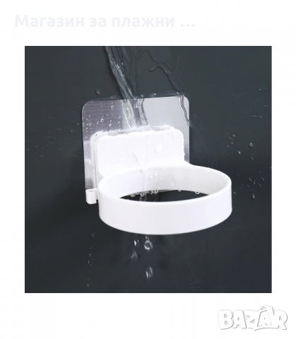 САМОЗАЛЕПВАЩА ПОСТАВКА ЗА СЕШОАР ЗА БАНЯ - код  2777, снимка 9 - Други стоки за дома - 34159262