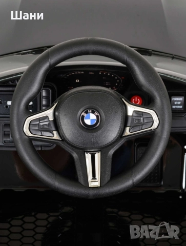 Акумулаторна кола BMW M4, снимка 6 - Детски велосипеди, триколки и коли - 51615020