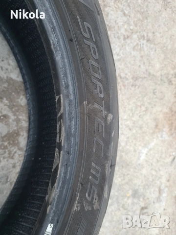 Мото гума Metzeler 160/60/17 dot23, снимка 2 - Гуми и джанти - 54044264