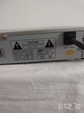 Afk dvd-106, снимка 8 - Плейъри, домашно кино, прожектори - 51064557